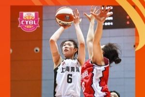 体育传统学校联赛高中女子组最佳得分手：王洛雅 盖帽手：张一诺